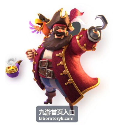 九游首页入口开放世界新作前瞻封面
